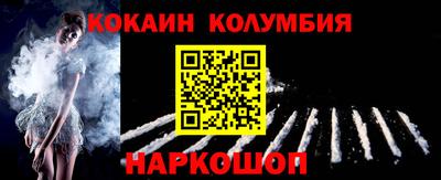 прущие грибы Уссурийск