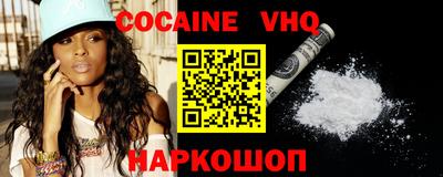 ПСИЛОЦИБИНОВЫЕ ГРИБЫ Усть-Илимск