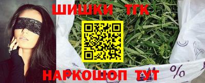 ПСИЛОЦИБИНОВЫЕ ГРИБЫ Усть-Илимск