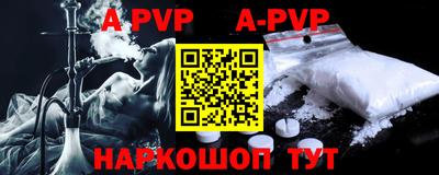 ПСИЛОЦИБИНОВЫЕ ГРИБЫ Усть-Илимск