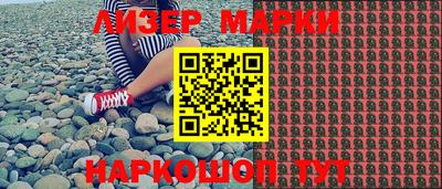 прущие грибы Уссурийск