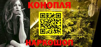 прущие грибы Уссурийск