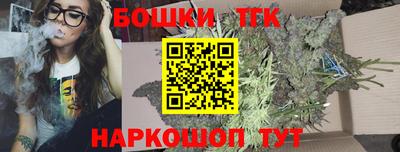 ПСИЛОЦИБИНОВЫЕ ГРИБЫ Усть-Илимск