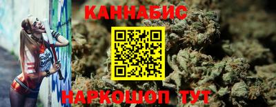 MESCALINE Усть-Джегута