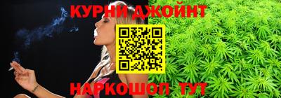 прущие грибы Уссурийск