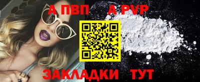 MESCALINE Усть-Джегута