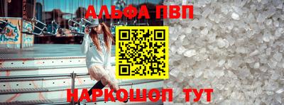 ПСИЛОЦИБИНОВЫЕ ГРИБЫ Усть-Илимск