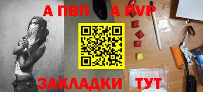 MESCALINE Усть-Джегута