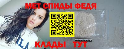 ПСИЛОЦИБИНОВЫЕ ГРИБЫ Усть-Илимск
