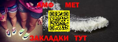 MESCALINE Усть-Джегута