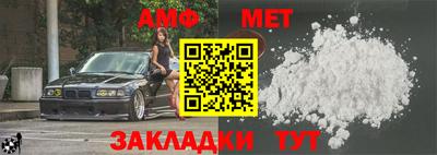 MESCALINE Усть-Джегута