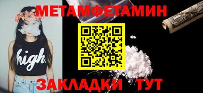 MESCALINE Усть-Джегута
