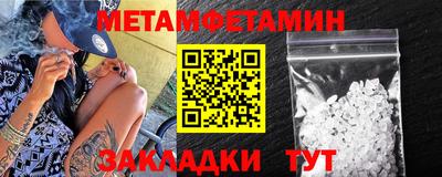 MESCALINE Усть-Джегута