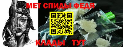 MESCALINE Усть-Джегута