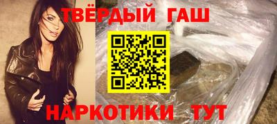 MESCALINE Усть-Джегута