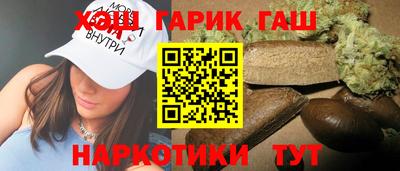 MESCALINE Усть-Джегута