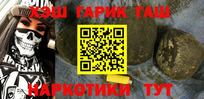 MESCALINE Усть-Джегута