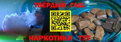 ПСИЛОЦИБИНОВЫЕ ГРИБЫ Усть-Илимск