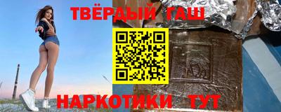 MESCALINE Усть-Джегута